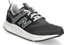 New Balance New Balance Dynasoft Ua900 V2 Black 41.5