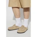 Birkenstock Herre Sko Beige 42 EU,