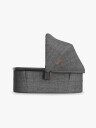 UPPAbaby V3 Liggedel Greyson