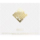 INITIO Parfums Privés Musk Therapy Set