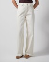Stylein Kayne Denim Trousers   Cream   28