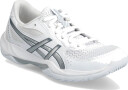 Asics Gel-Rocket 12 - White - 39