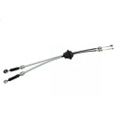 Kabel, girmekanisme METZGER 3150155