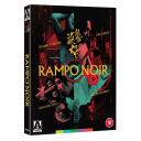 Rampo Noir 2005