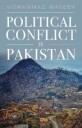 Political Conflict In Pakistan Av Mohammad Waseem