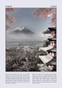 This Is Tokyo City Plakat Plakat / 70x100cm