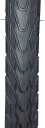 Panaracer Tourguard Plus 700x28c Svart