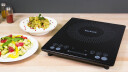 Tefal - ﻿Slim Induction Hob  IH210801 