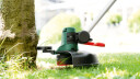 BOSCH GRESSTRIMMER UNI 18V-26 SOLO