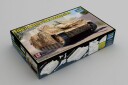 Trumpeter 1/16 StuG.III Ausf.G 1943 Production
