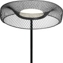 Osram Decor Mesh gulvlampe