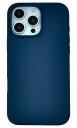 Ferrelli iPhone 16 Pro Max magnetisk Liquid silikon deksel, blå