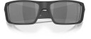Oakley Heliostat Polarized OneSize, Matte Black/Prizm Black Polarized