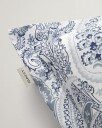 Gant Key West paisley putetrekk HEATHER GREY 70X100