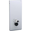Geberit Monolith Sisterne Til Vegghengt 114 Cm Hvit