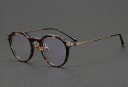 Briller Jatoba fra eo Selection Havana Acetate|Titan Rund Medium