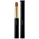 Sensai Contouring Lipstick Refill 2 g CL05 Soft Red