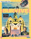 Survive Style 5+ (2004)