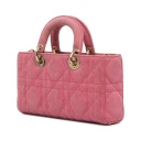 Dior Medium Denim Macrocannage Lady D Joy Pink