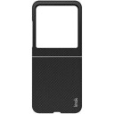 Motorola Razr 50 Imak Ruiyi Hybrid-deksel Karbonfiber Svart