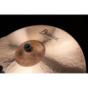 Meinl 20"" Byzance Polyphonic Crash