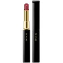 Sensai Contouring Lipstick Refill 2 g CL06 Rose Pink