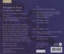 Harry Christophers, Andrew LawrenceKing, Erin Headley, Ian Partridge, Michael George, Nancy Argenta, Paul Nicholson, Stephen Stubbs  Alexander's Feast  CD