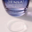 SENSAI Cellular Performance Extra Intensive Lotion   Nude   125 ML