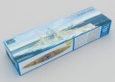 Trumpeter 1/350 Battleship HMS Queen Elizabeth 1943