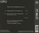 Christian Lindberg, Mikhail Simonyan  Symphony No 5  CD