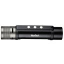 Nextool 6-i-1 Thunder Lommelykt (240m)