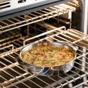 Hestan OvenBond rund bakeform 23 cm