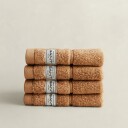 GANT Premium klut 4pk Butternut Beige Brun