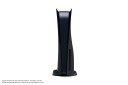 PS5 konsolldeksel (Midnight Black)