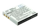 Sanyo Xacti VPC-C4E batteri (700 mAh 3.7 V)