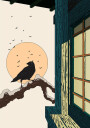 Raven's Dawn View Plakat Plakat / 70x100cm
