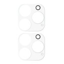 iPhone 16 Pro/16 Pro Max Kamera Linse Beskyttelse Herdet Glass 2 Stk.