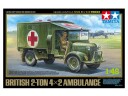 Tamiya 1/48 British 2-Ton 4x2 Ambulance
