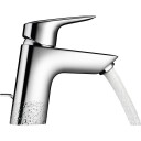 HANSGROHE MY CUBE M SERVANTARMATUR