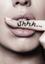 Shhh… Plakat Plakat / 40x50cm