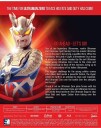 Ultraman Zero The Chronicle: The Complete Series Bluray