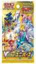 Pokémon VSTAR Universe Booster Box