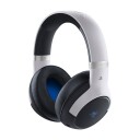 Razer Kaira Hyperspeed Pro Trådløst Gaming Headset - Playstation Licensed