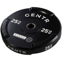 CENTR x HYROX Hyrox Competition Interlocking Bumper Plate, Vektplater Bumper