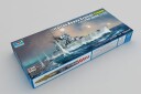 Trumpeter 1/350 Italian Heavy Cruiser Fiume