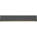 Trio Lighting Concha vegglampe - Antrasitt