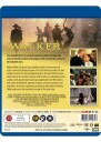 Walker 1987 BluRay