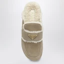 Prada Dame Sko Beige 38 1/2 EU,