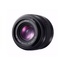 Panasonic Leica DG Summilux 25mm f/1.4 II Værtett Objektiv for Micro Four Thirds