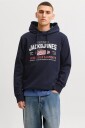 Jack & Jones   Hettegenser Jjelogo Sweat Hood 2 Col Aw26 Sn 2 pack   Blå